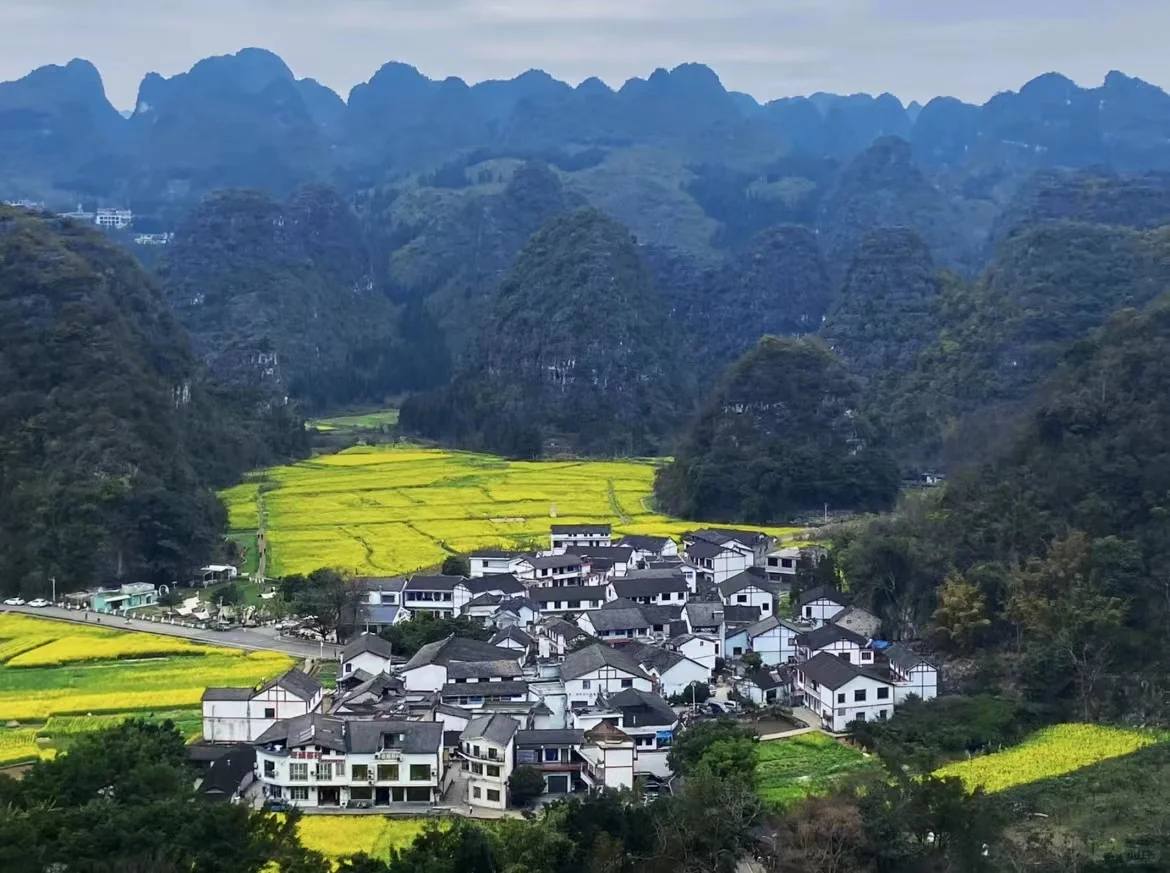 【万峰林马岭河2日游攻略】