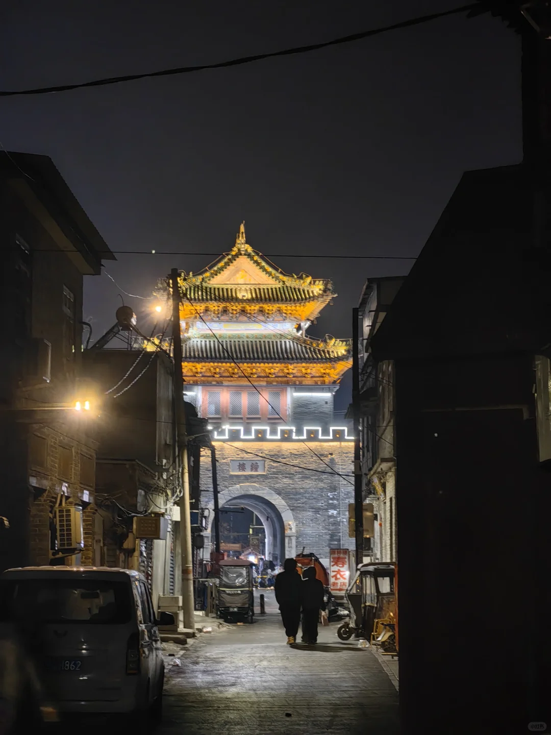 1.29出发河北河南太行之路（电车）