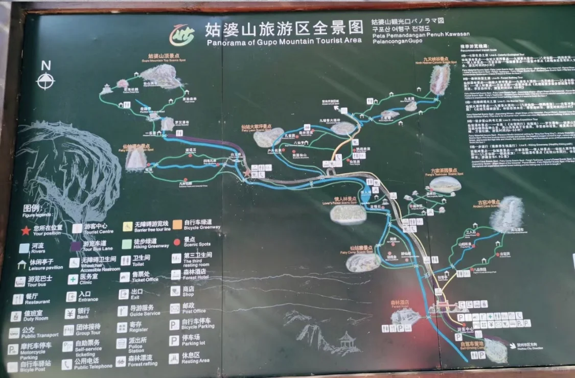 来广西玩，真的不要错过这里