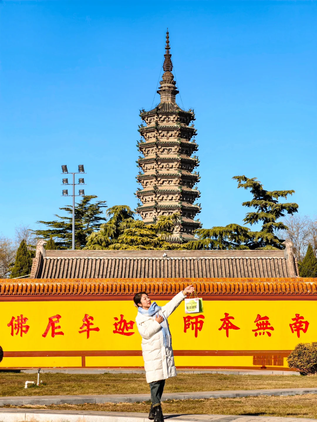 石家庄正定一日游citywalk…（附春节活动）