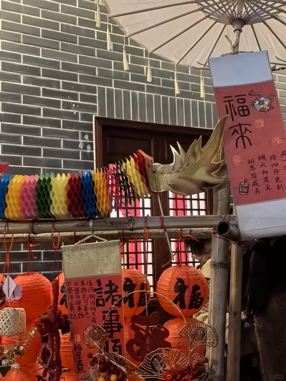 邯郸｜文旅上大分“邯郸道”来自邯郸的年味