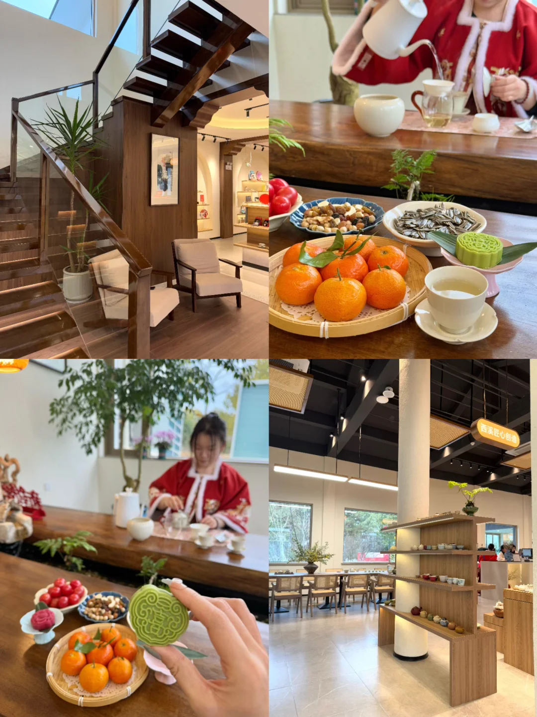 这是一场穿越千年之旅