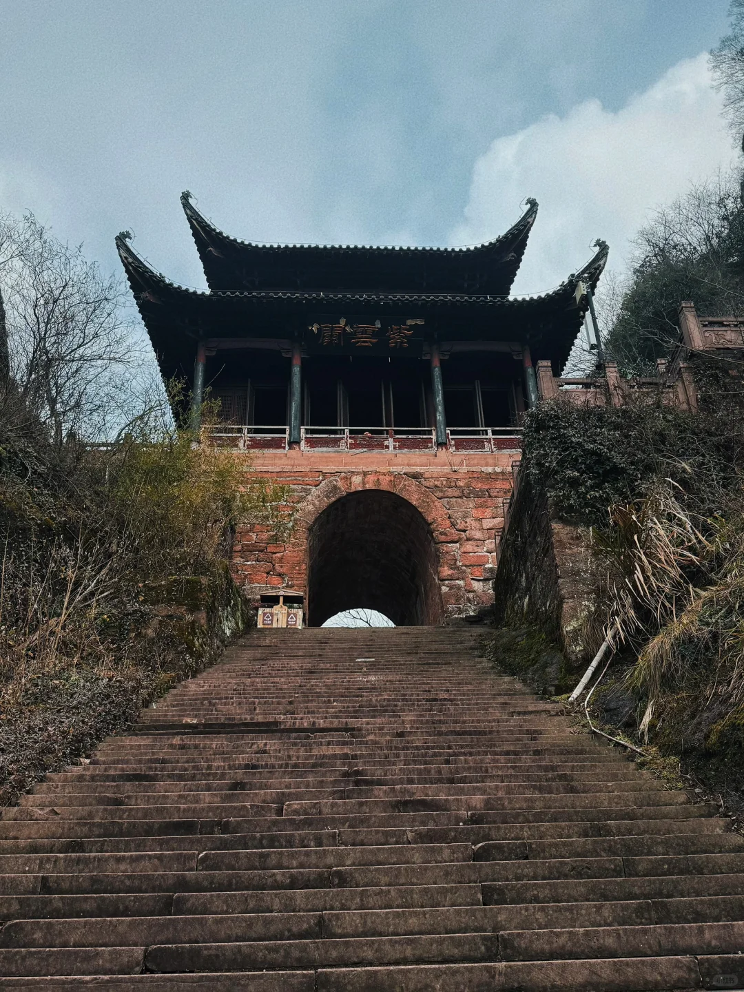 被低估的道教仙山——齐云山（老少皆宜）