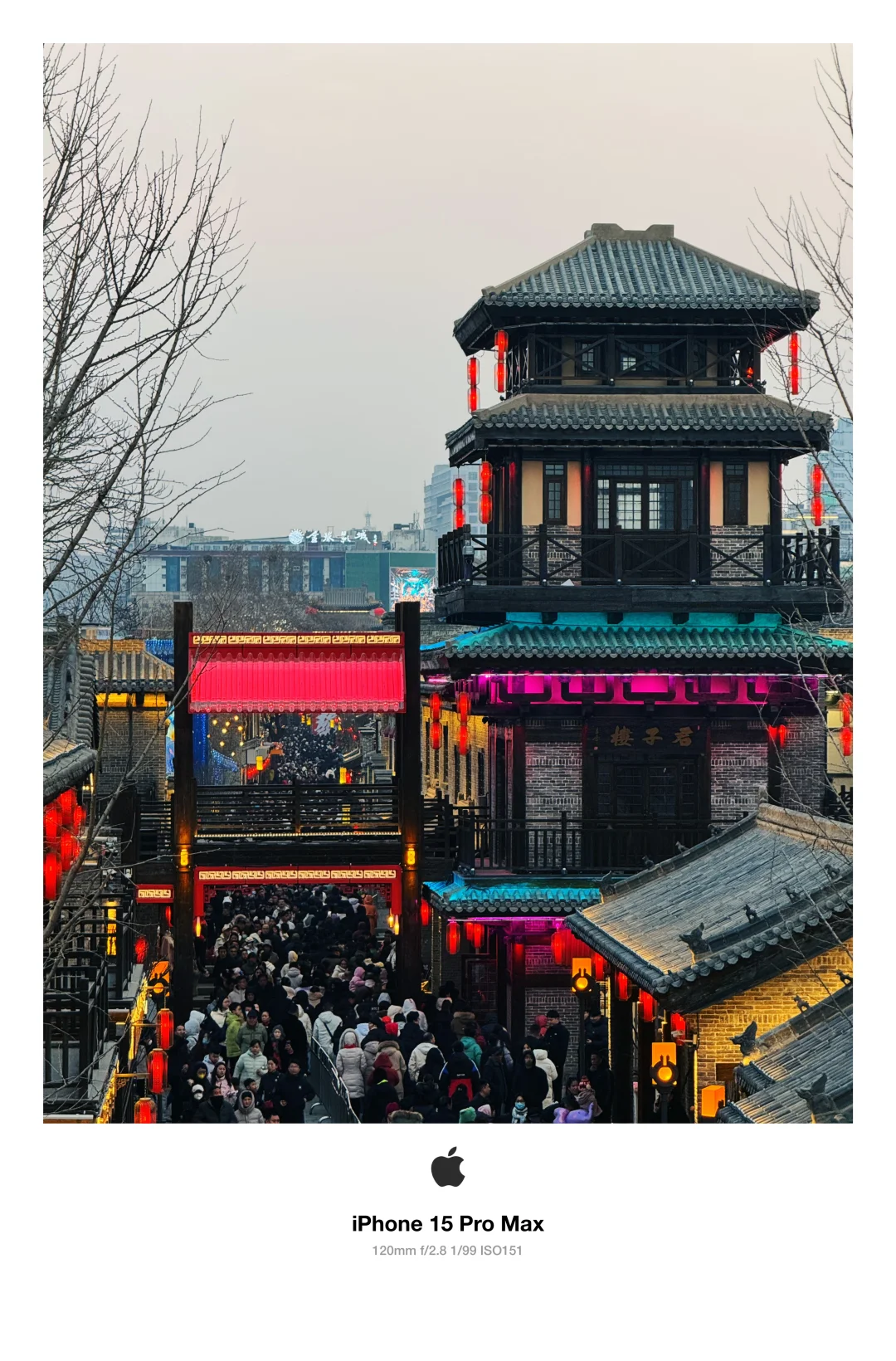 邯郸道～很邯郸！