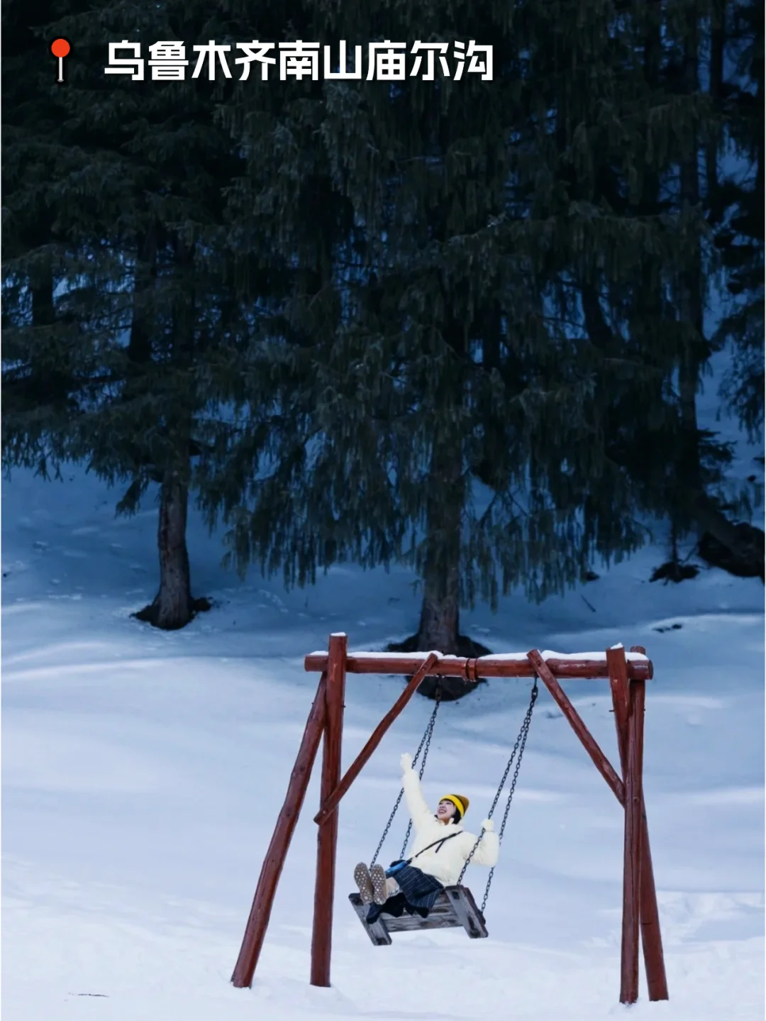 乌市周边游｜藏在庙尔沟的絶美蓝冰瀑布！