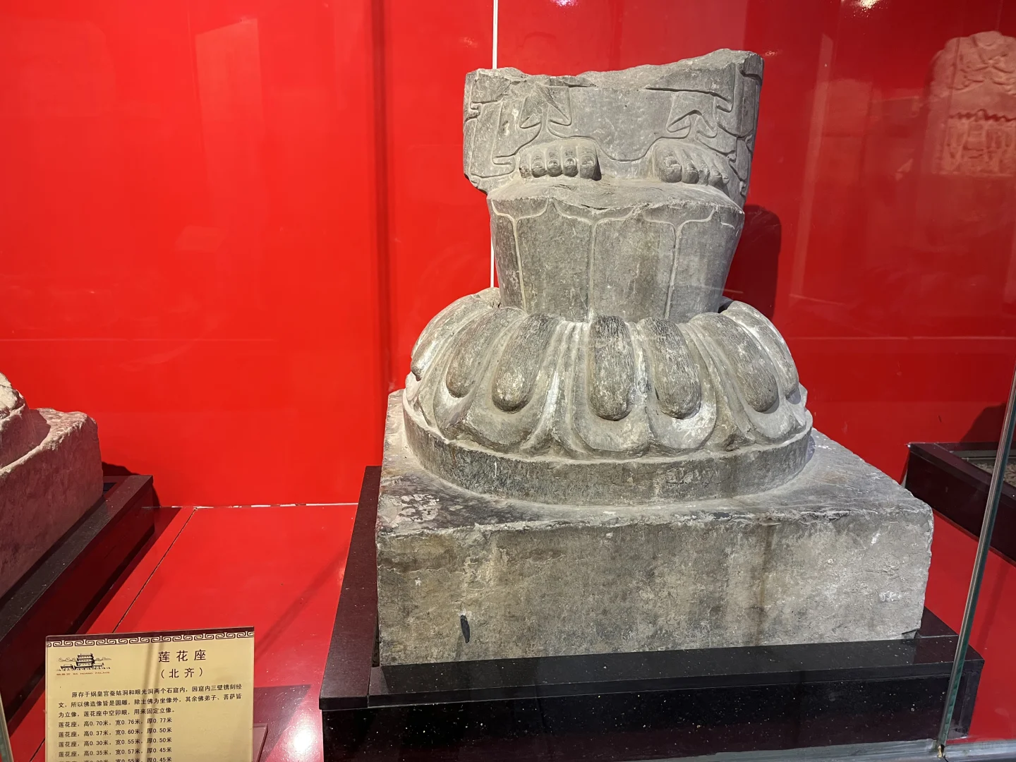 免费搭车去娲皇宫😏