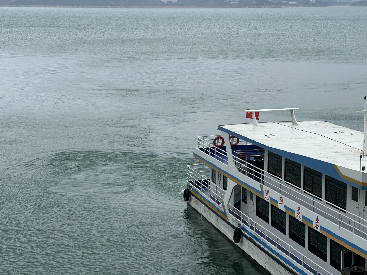 过年湖南郴州东江湖旅游记录