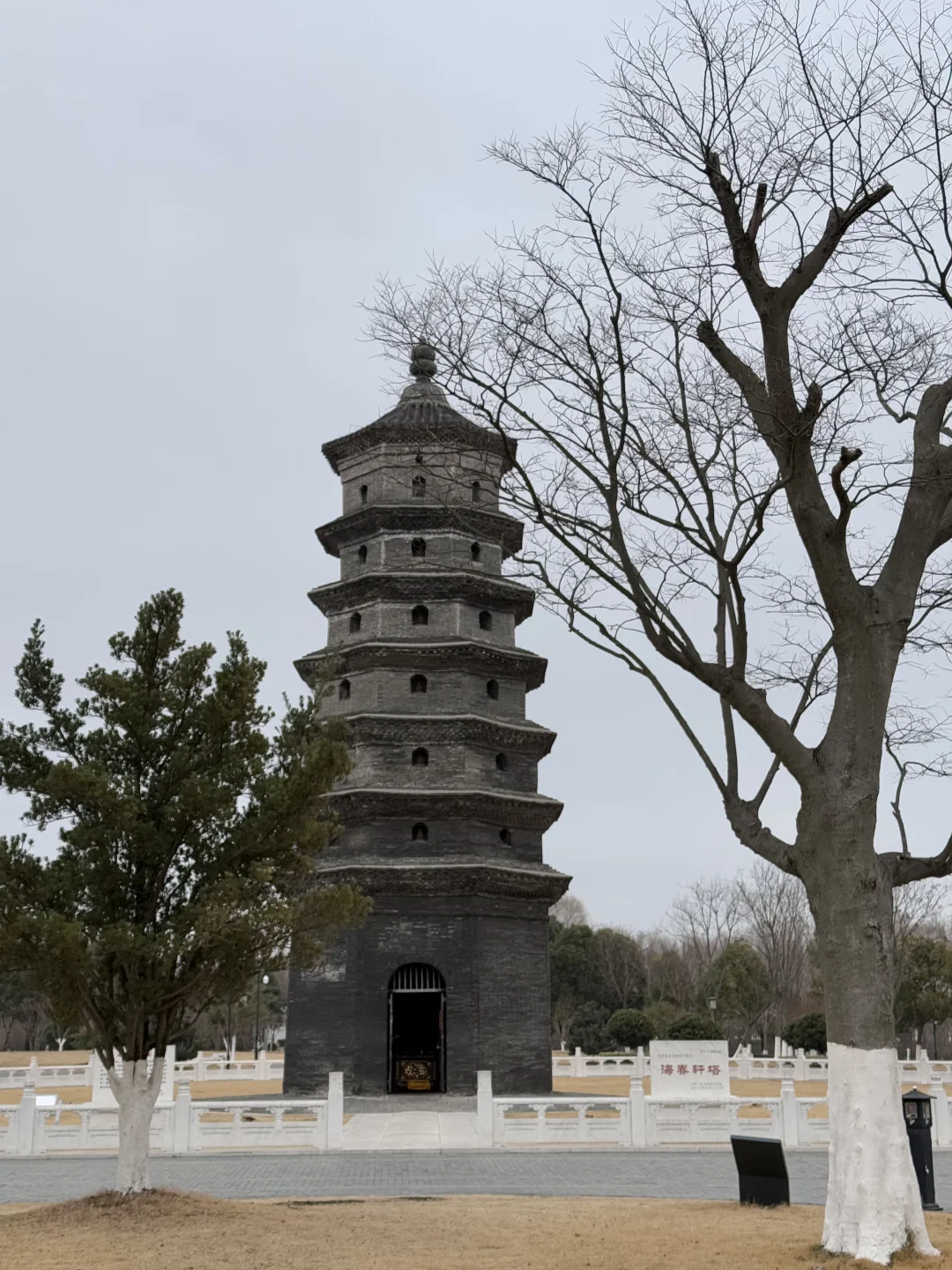 这是一场穿越千年之旅