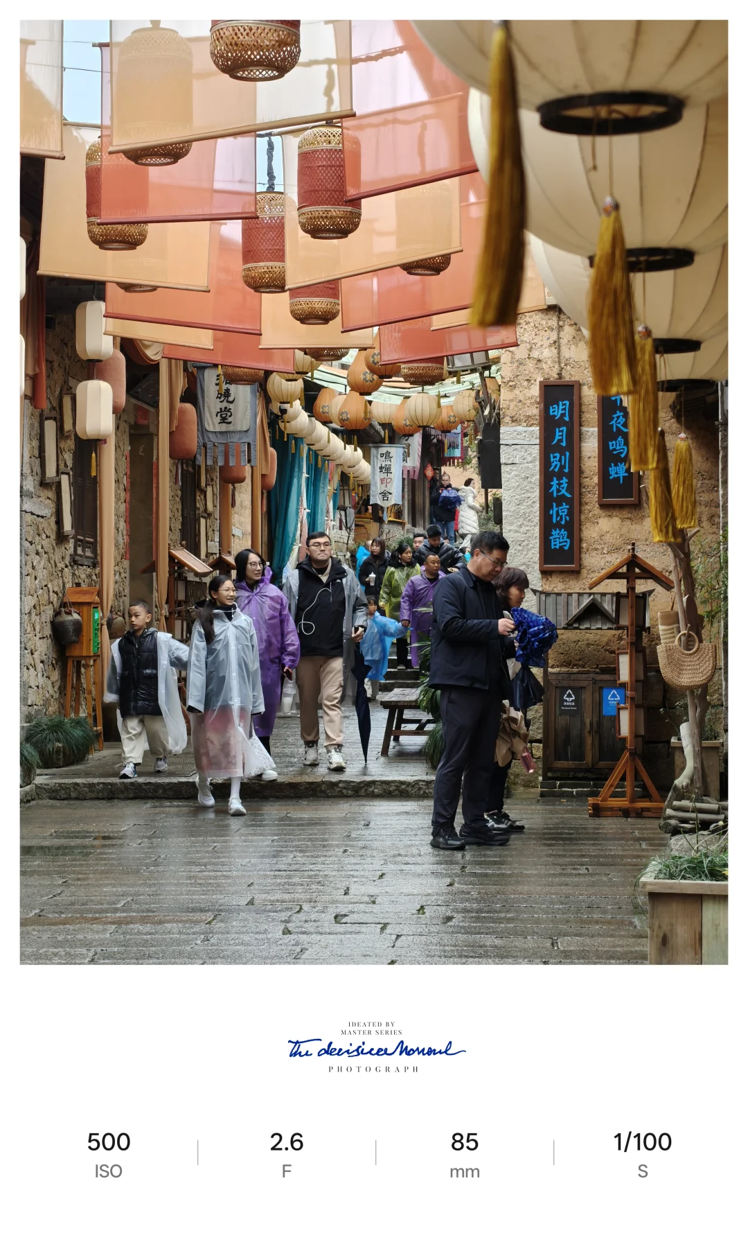 后悔假期把一加13当主力机了😭 拍照也就这❓