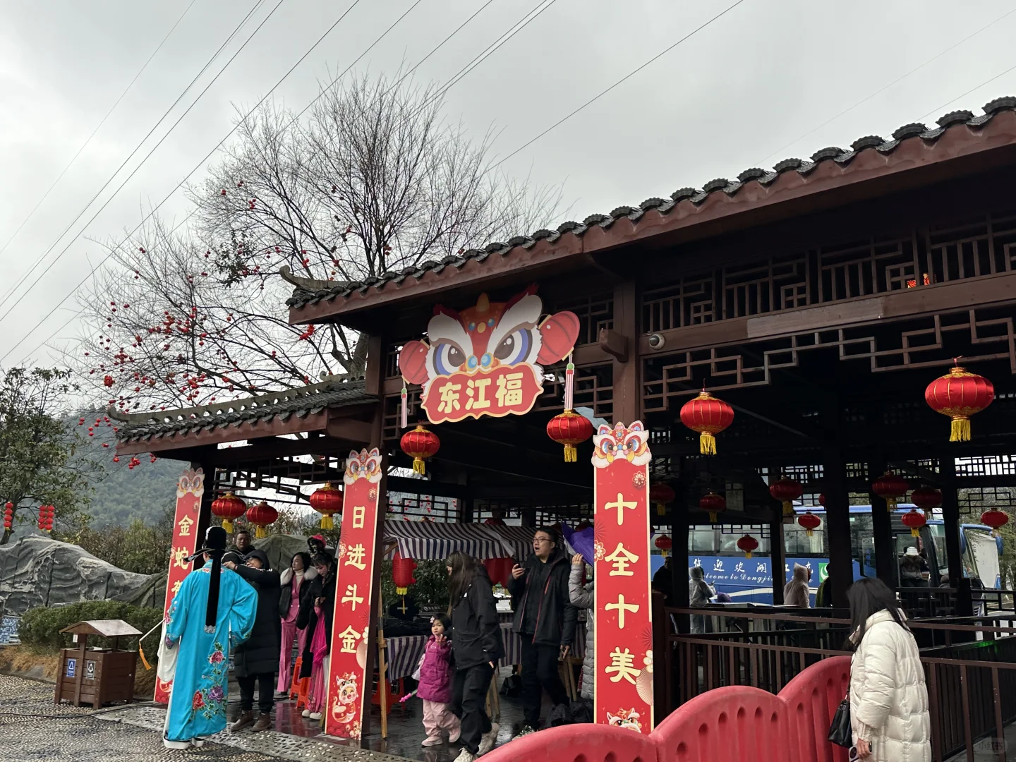 过年湖南郴州东江湖旅游记录