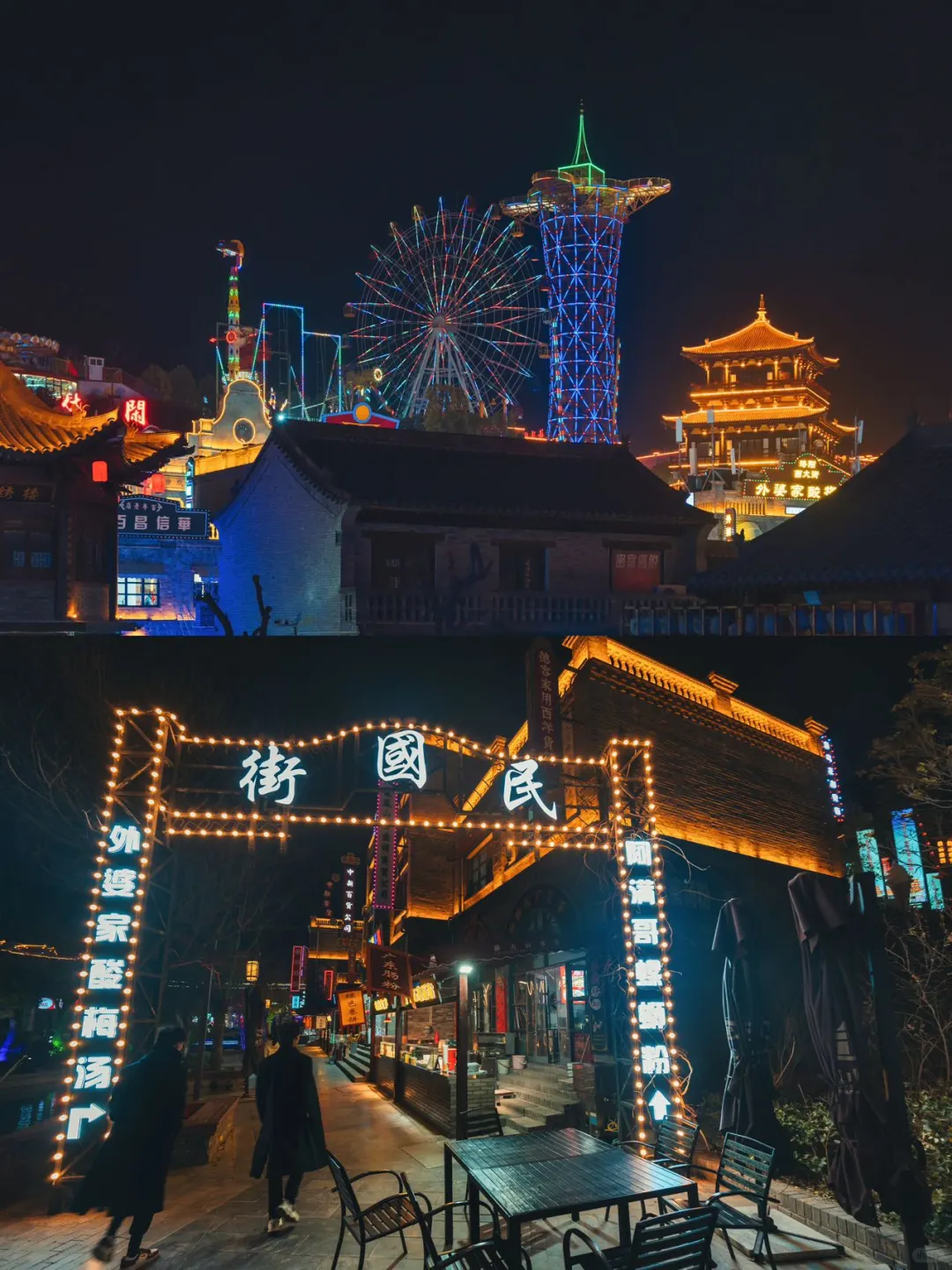 目测会成为河南的顶流景点…