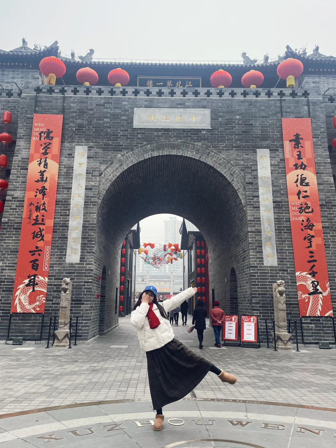 徐州2天1夜,不费腿超详细保姆级攻略!