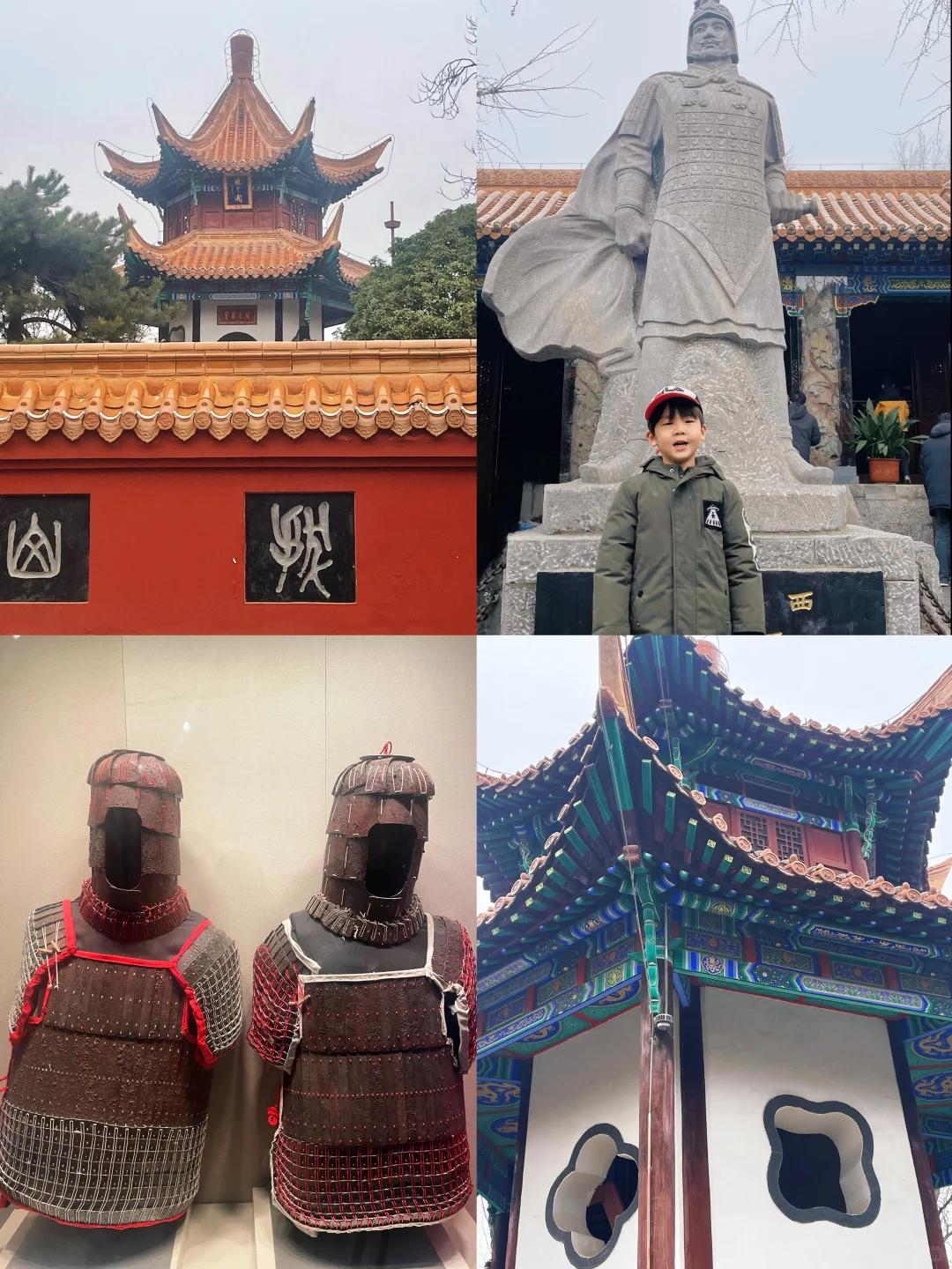 徐州2天1夜,不费腿超详细保姆级攻略!