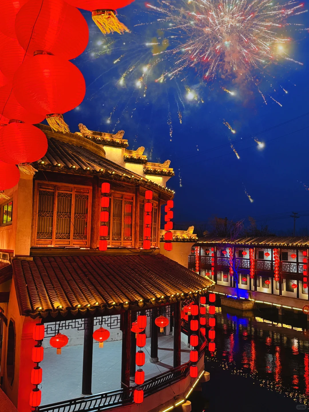 聊城也有江南水乡古风小镇|大唐不夜城