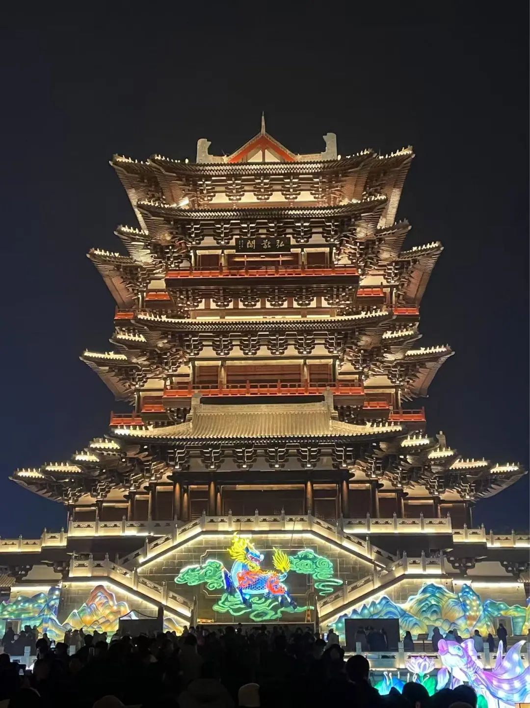 这里是北京大名府，这里是邯郸大名！