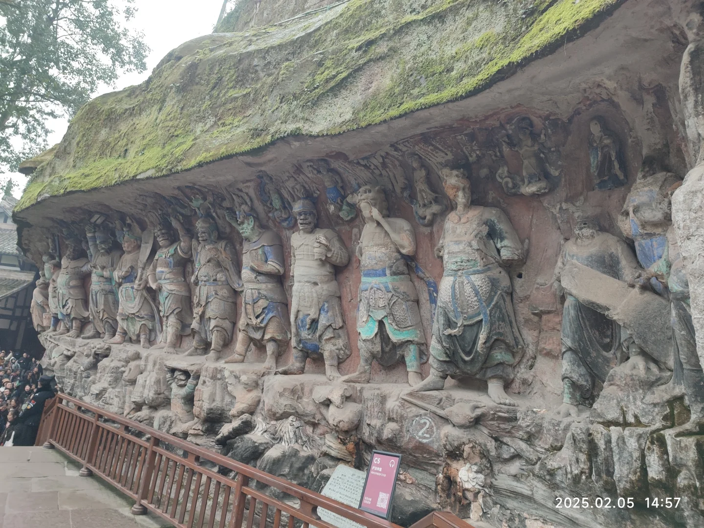 春节假期出游记13——大足宝顶山石刻下篇