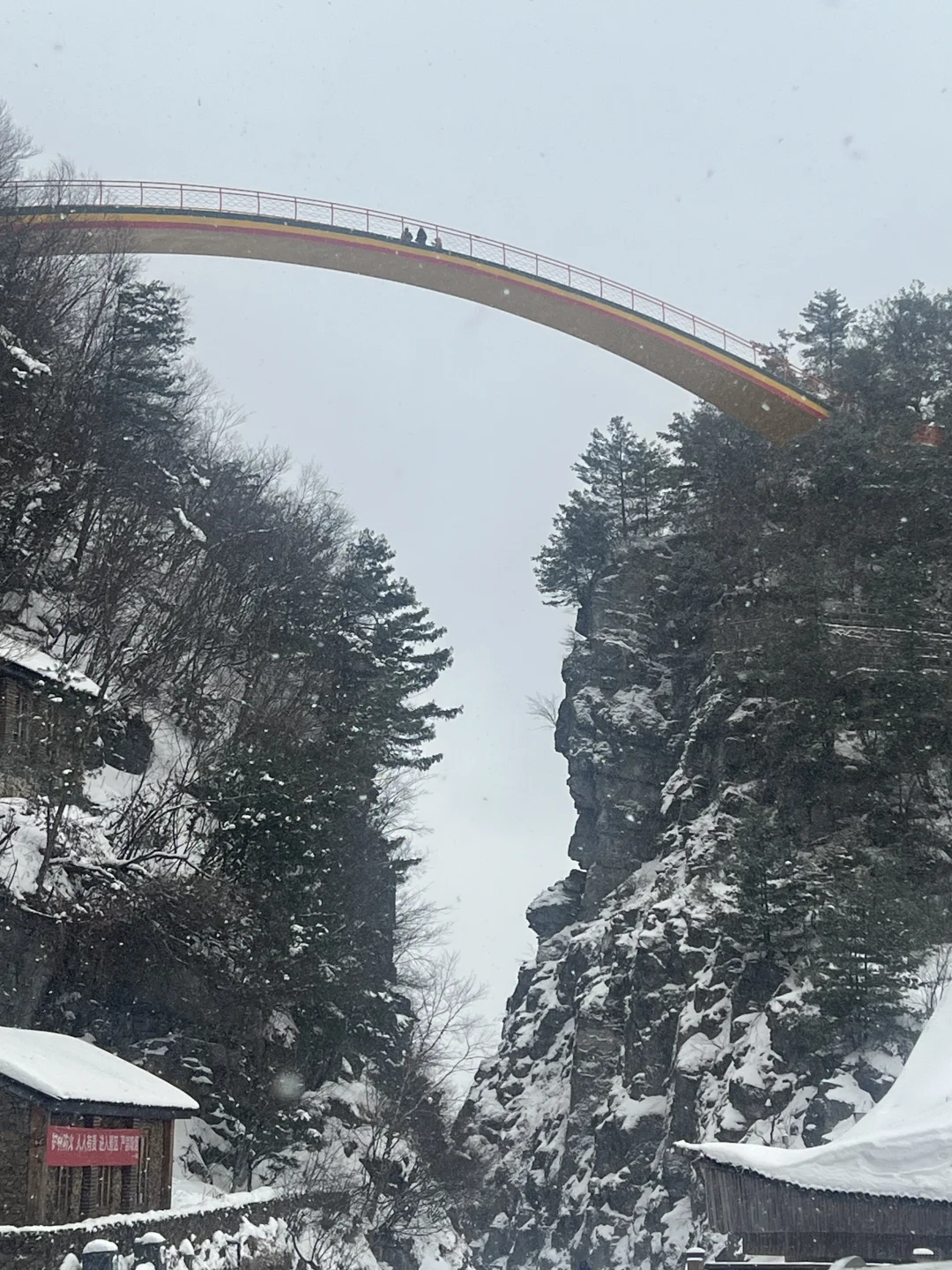 2.5天燕下大雪啦~