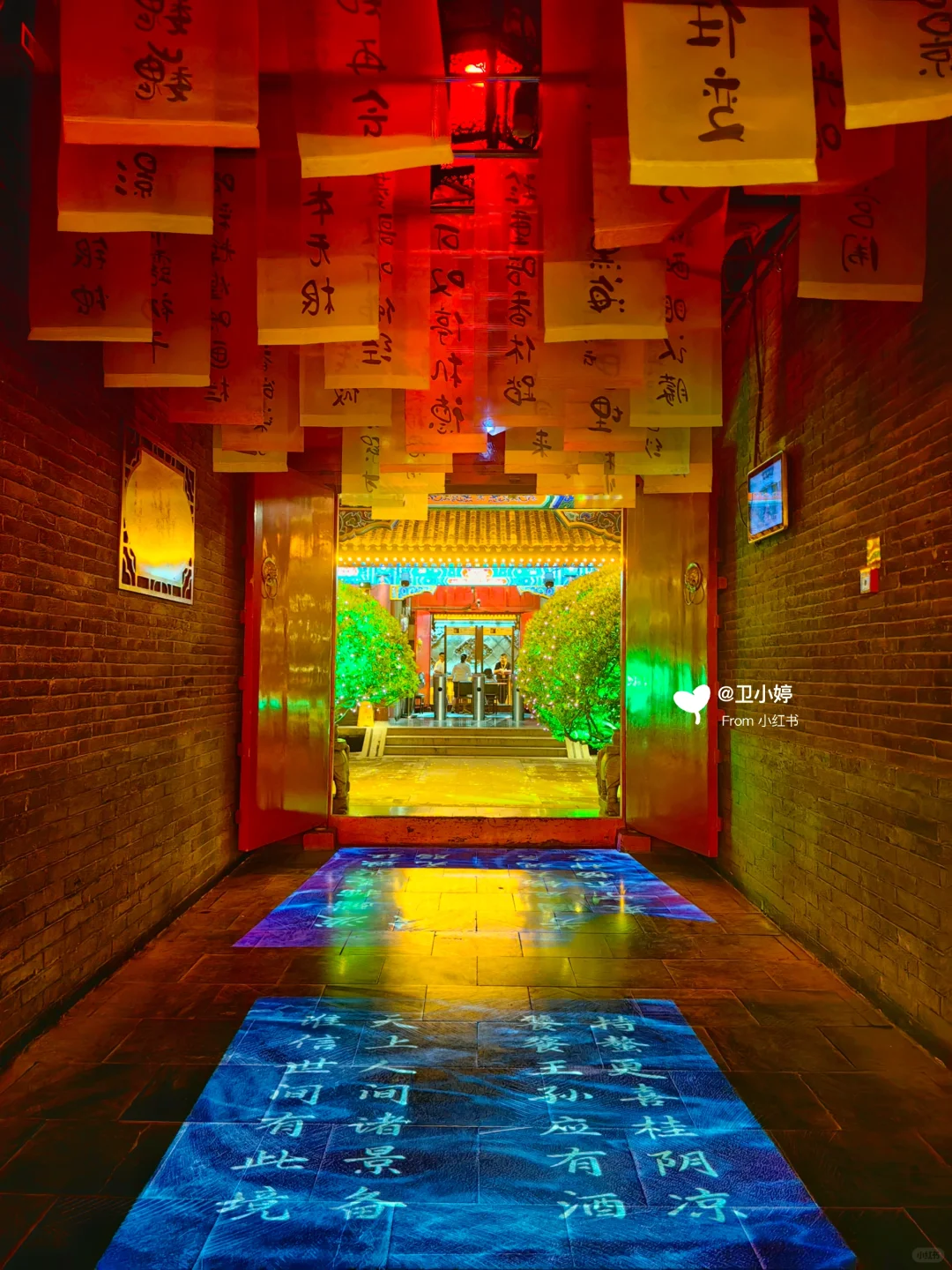 石家庄正定一日游citywalk…（附春节活动）