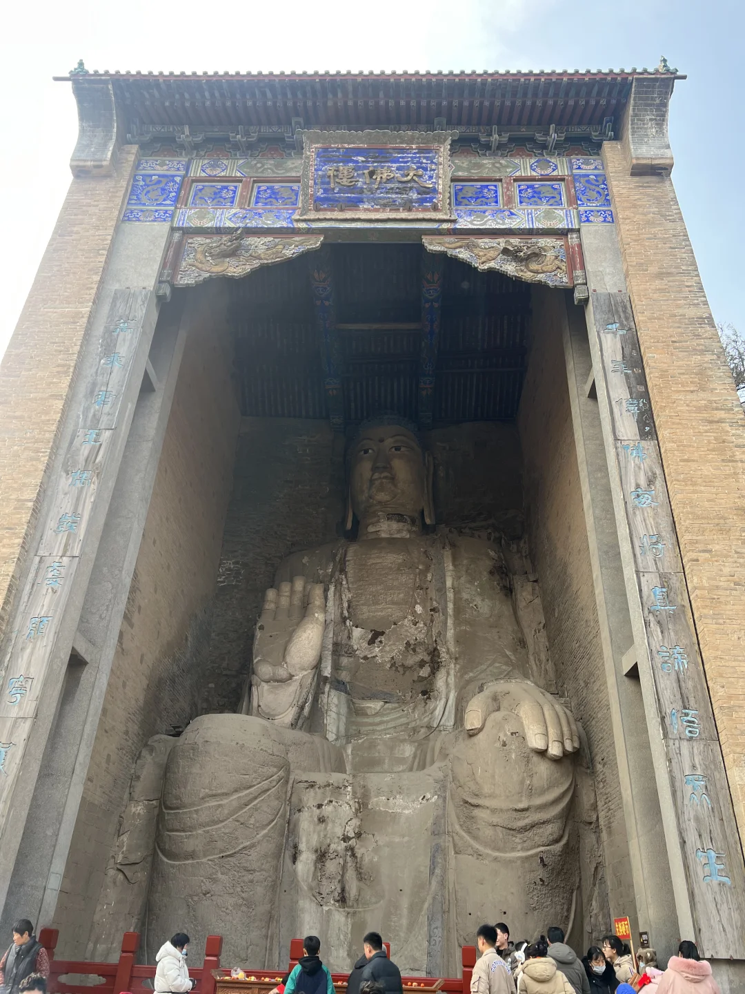 天津-河南鹤壁&濮阳&山东临清5日自驾行程