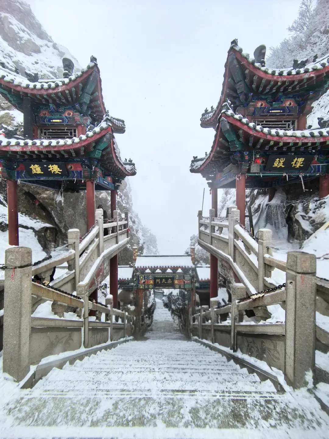 2.3号老君山实况，抵达山顶彻底崩溃了🥶……