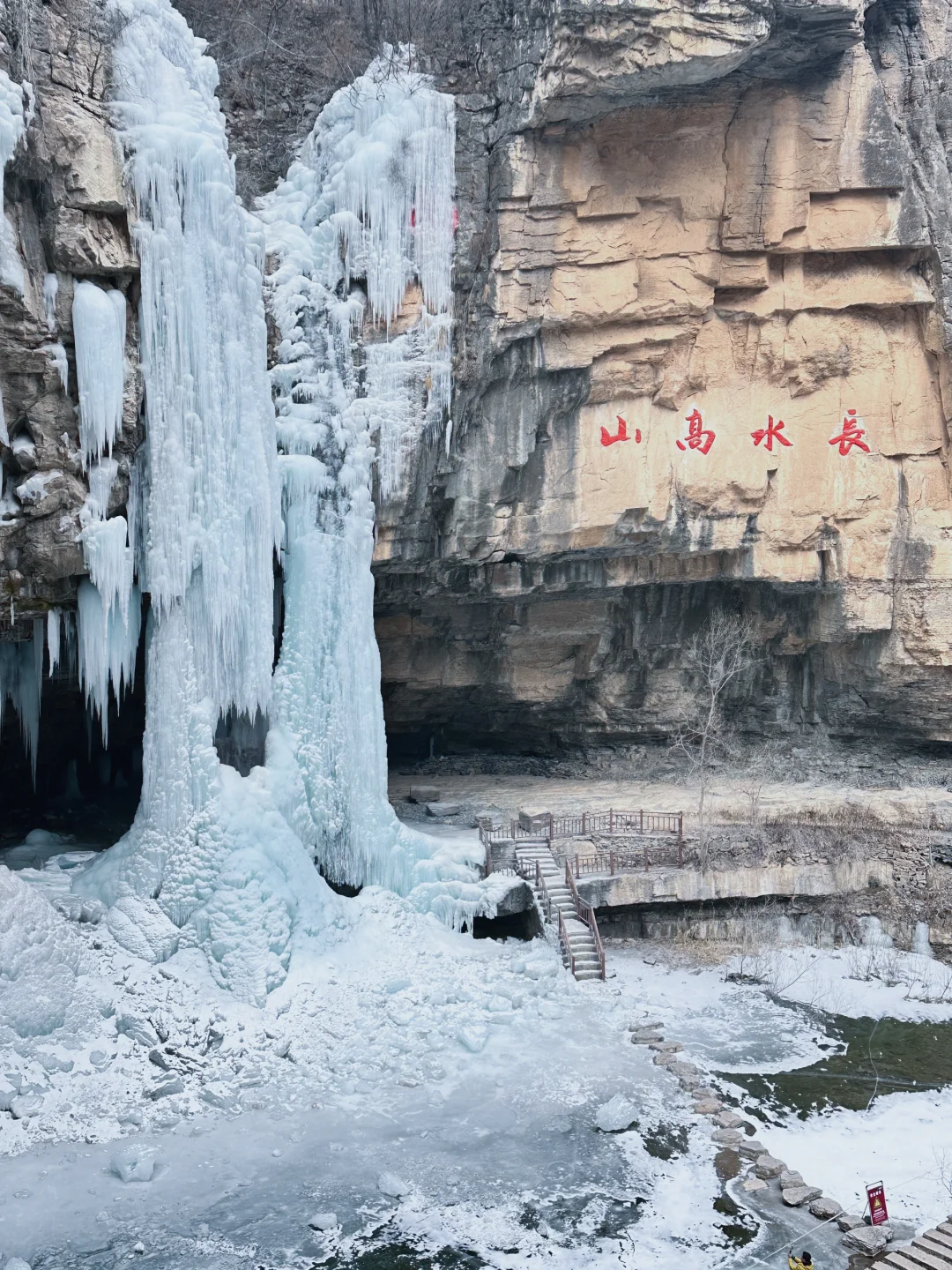 山西长治·通天峡｜1️⃣日游 超详细🔎攻略
