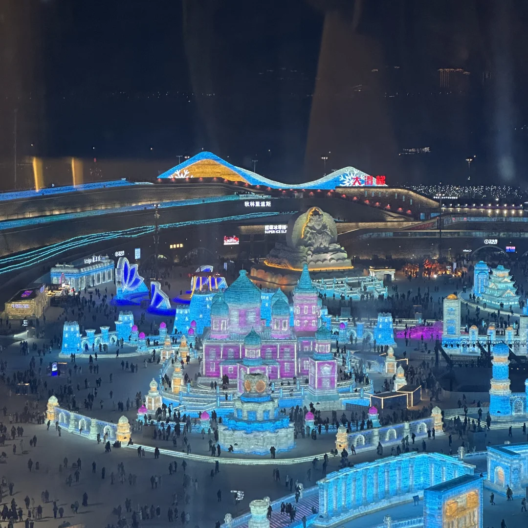 🎿 哈尔滨冰雪大世界 VS 长春冰雪新天地 ❄️
