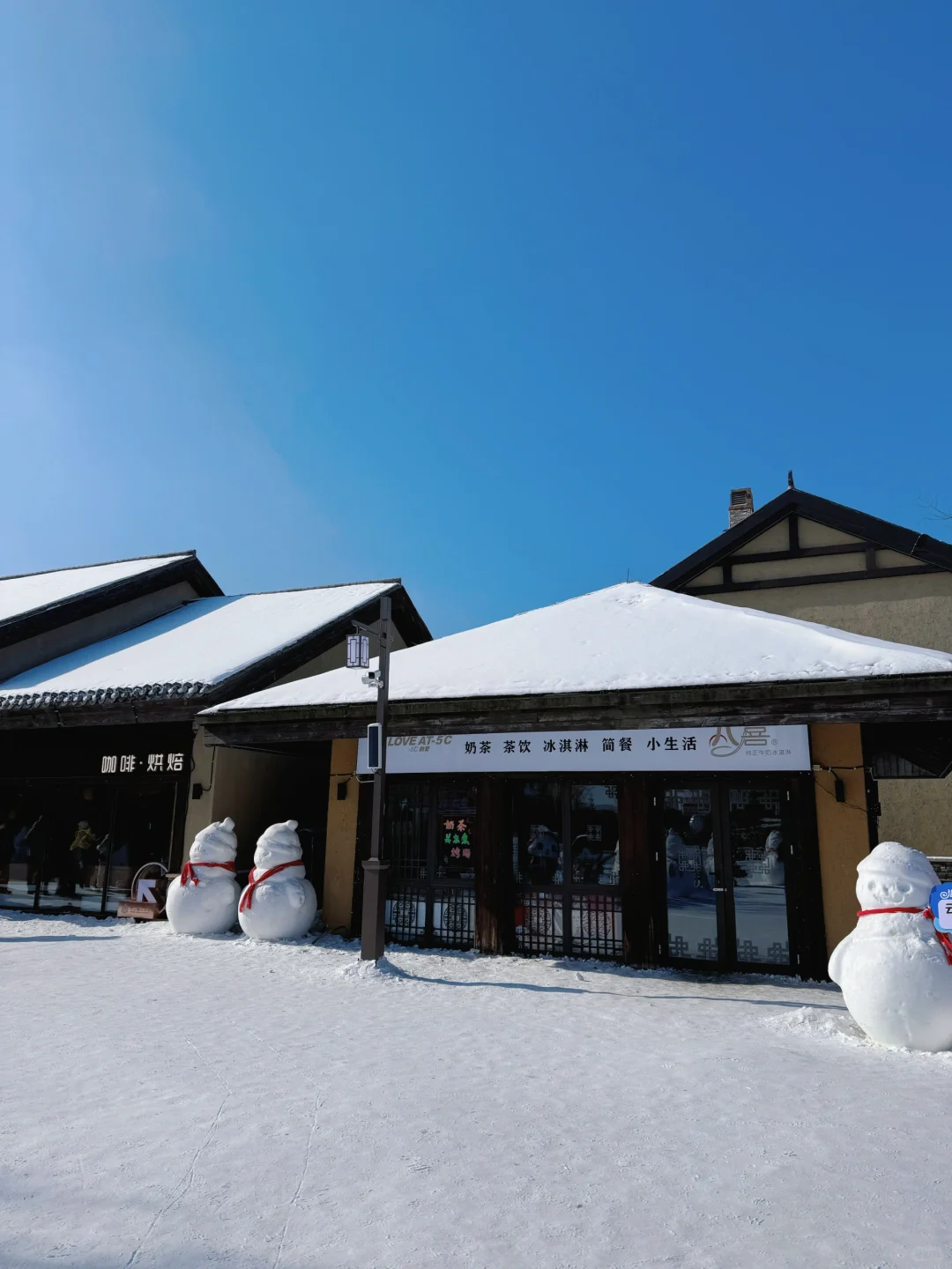 长白山大惊喜❗️二道白河镇免费景点一日游❗️