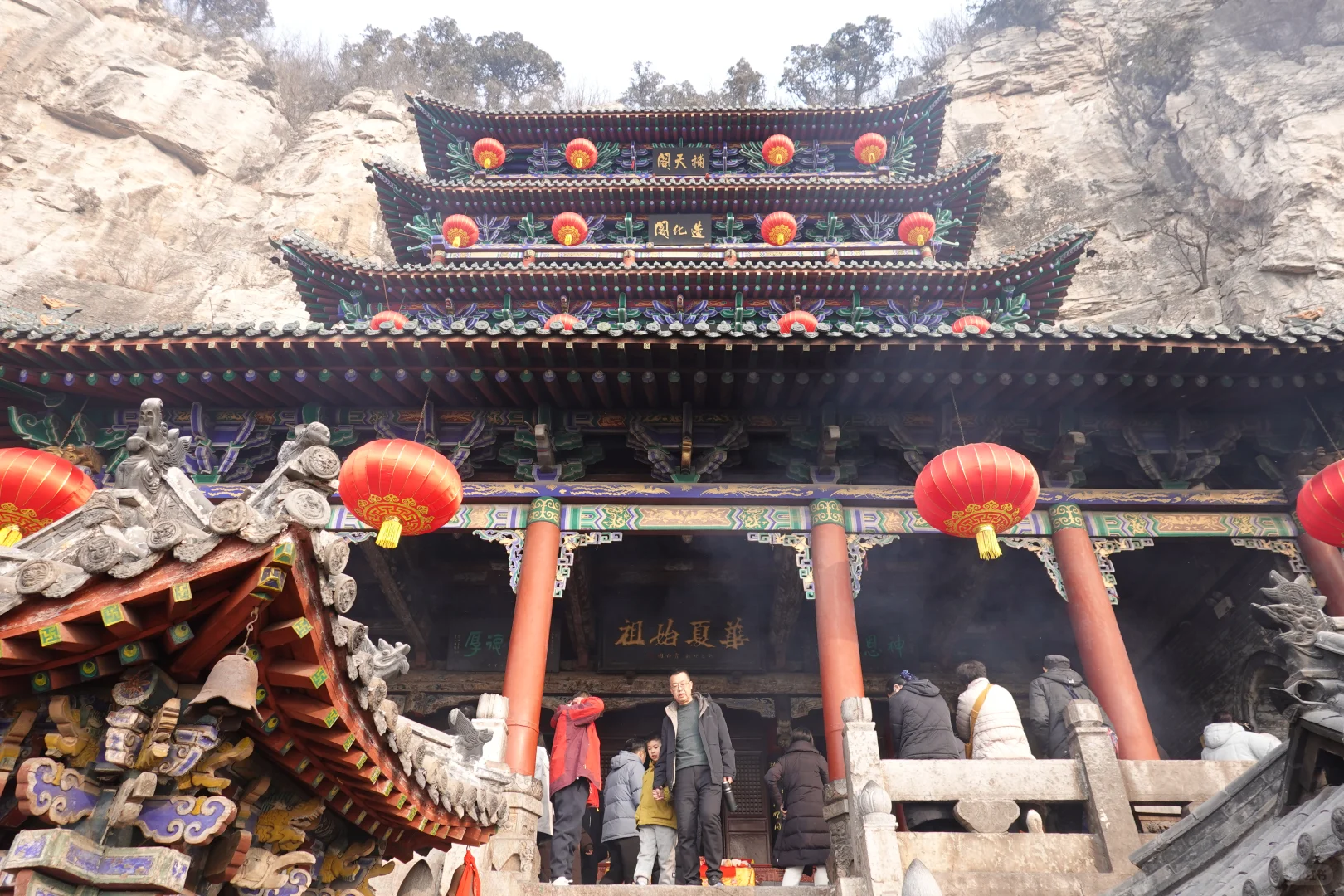 河北邯郸涉县，娲皇宫和北齐石刻