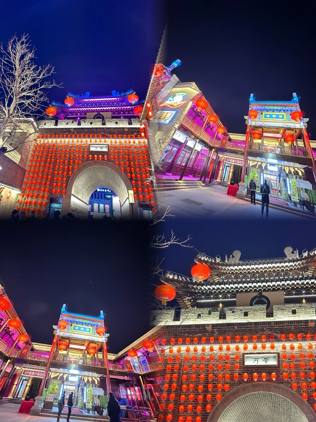 邯郸！邯郸！我为你打call📸（附打卡机位）