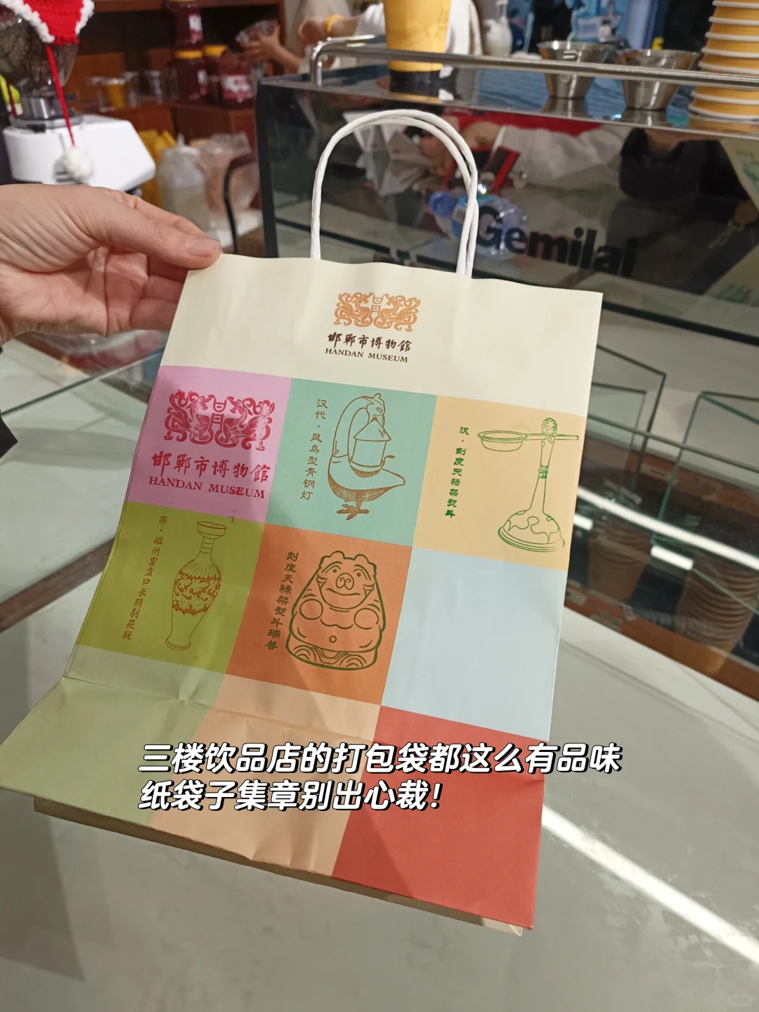 邯郸免费研学礼包1小时打卡攻略‼️