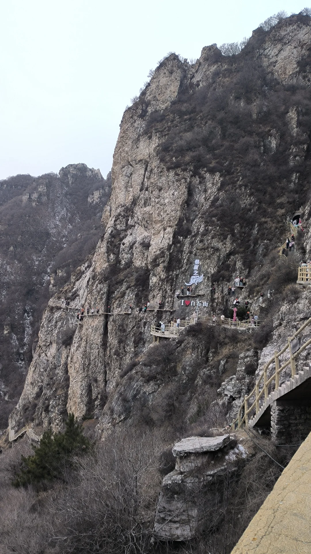 保定|白石山门票免费!