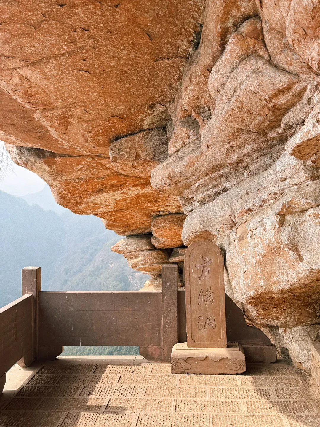 被低估的道教仙山——齐云山（老少皆宜）