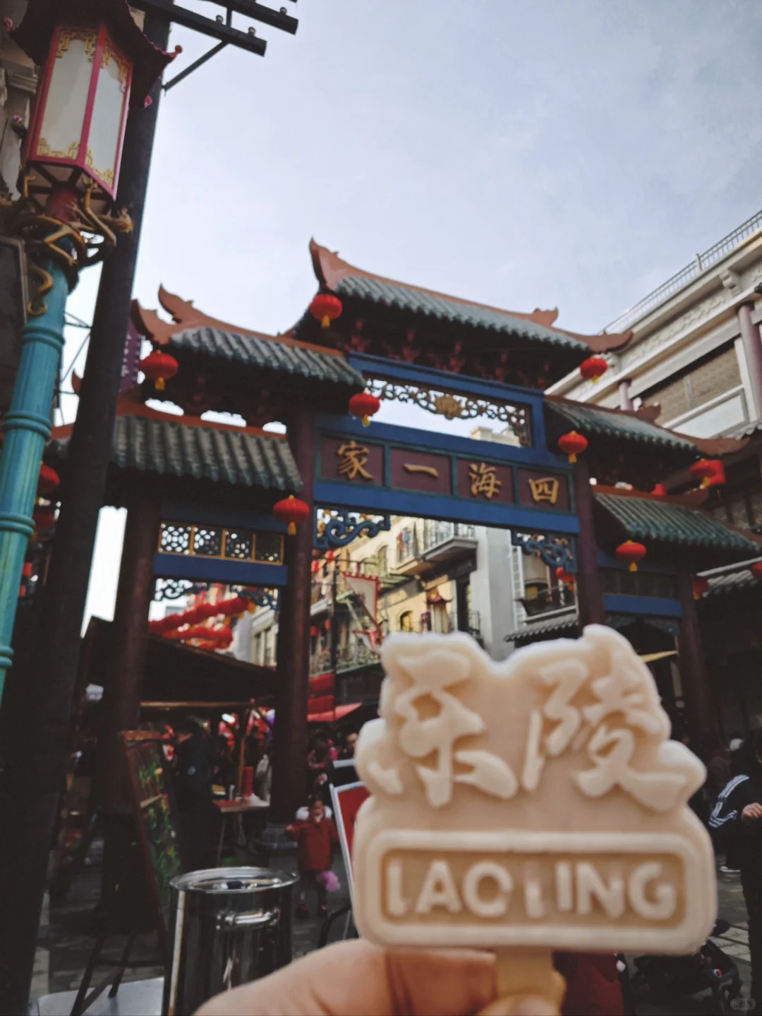 到旧金山了，跟山东德州一样｜唐探拍摄地