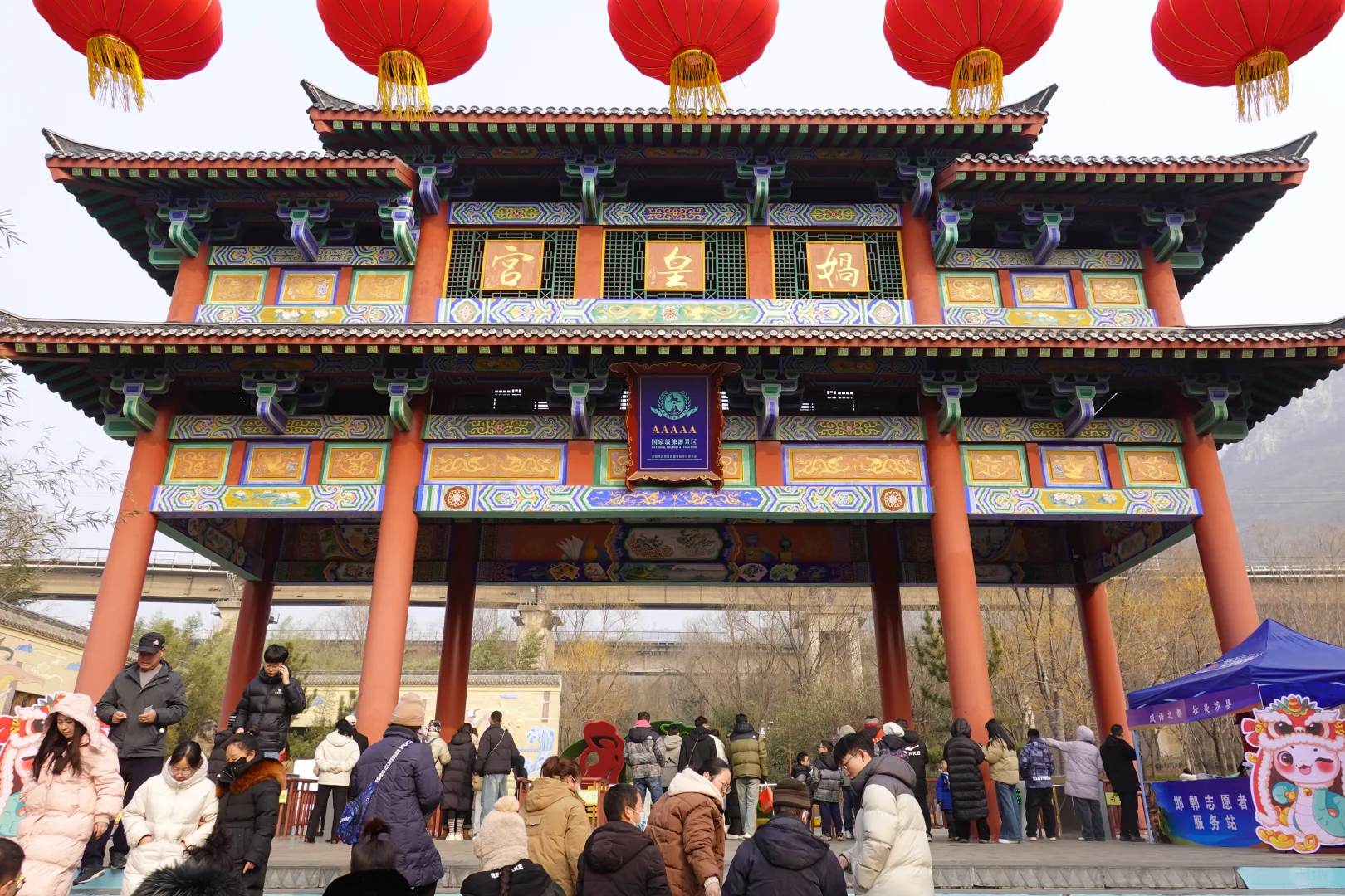 河北邯郸涉县，娲皇宫和北齐石刻