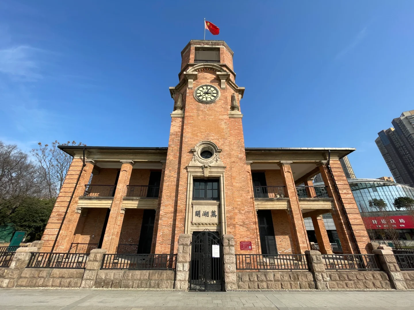 南京周边打卡—芜湖一日游