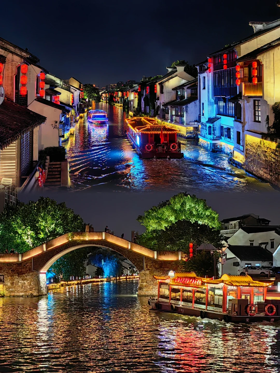 江南水乡灯火阑珊💙春晚会场无锡3日攻略