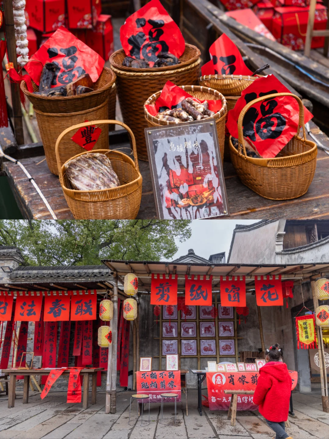 反向旅游，答应我，古镇带娃一定要这样玩