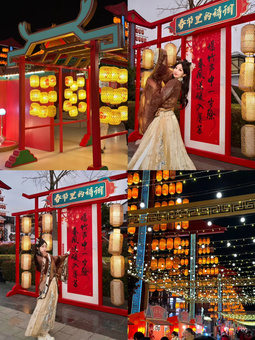 这是一场穿越千年之旅