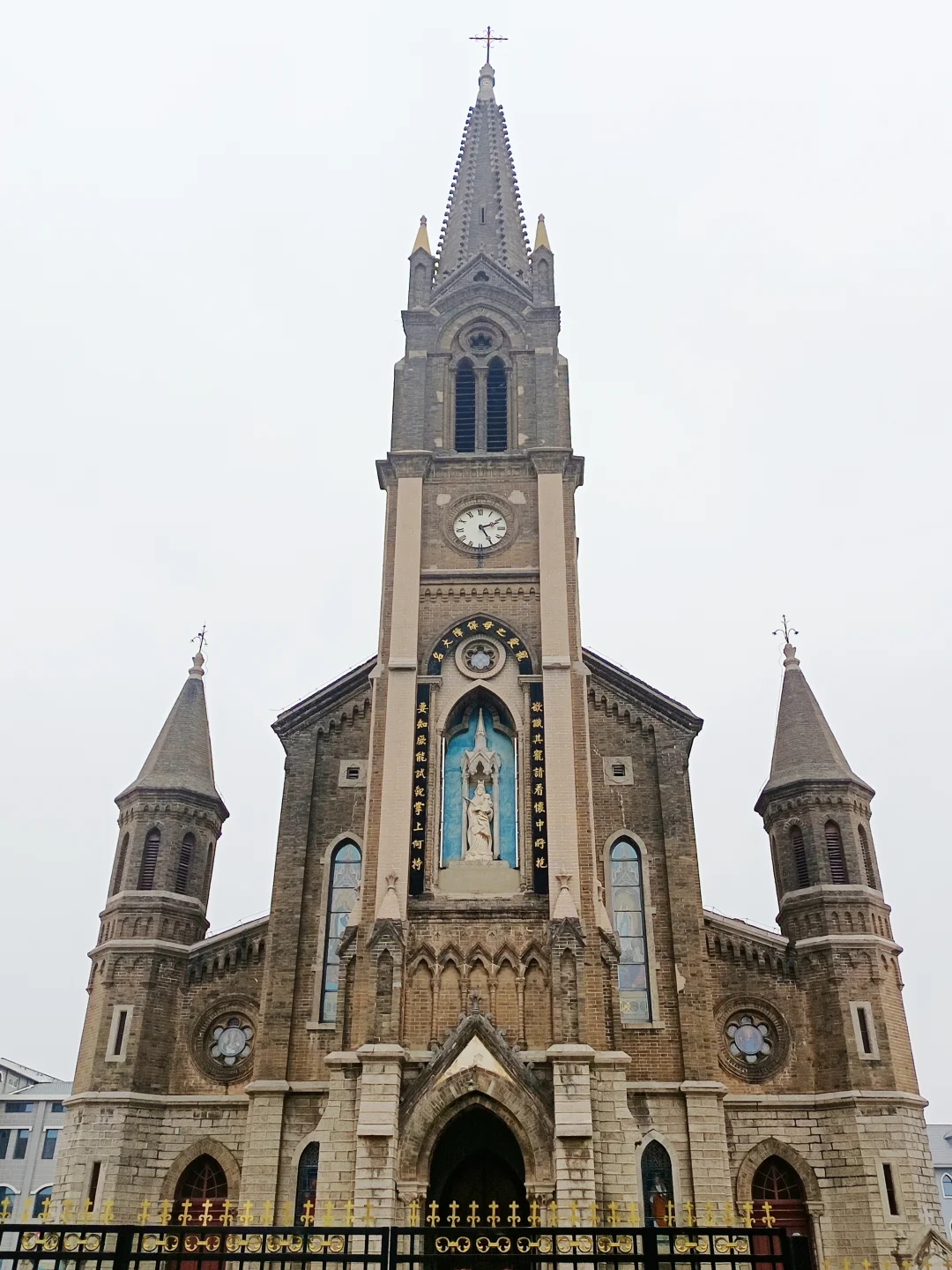 这里是北京大名府，这里是邯郸大名！