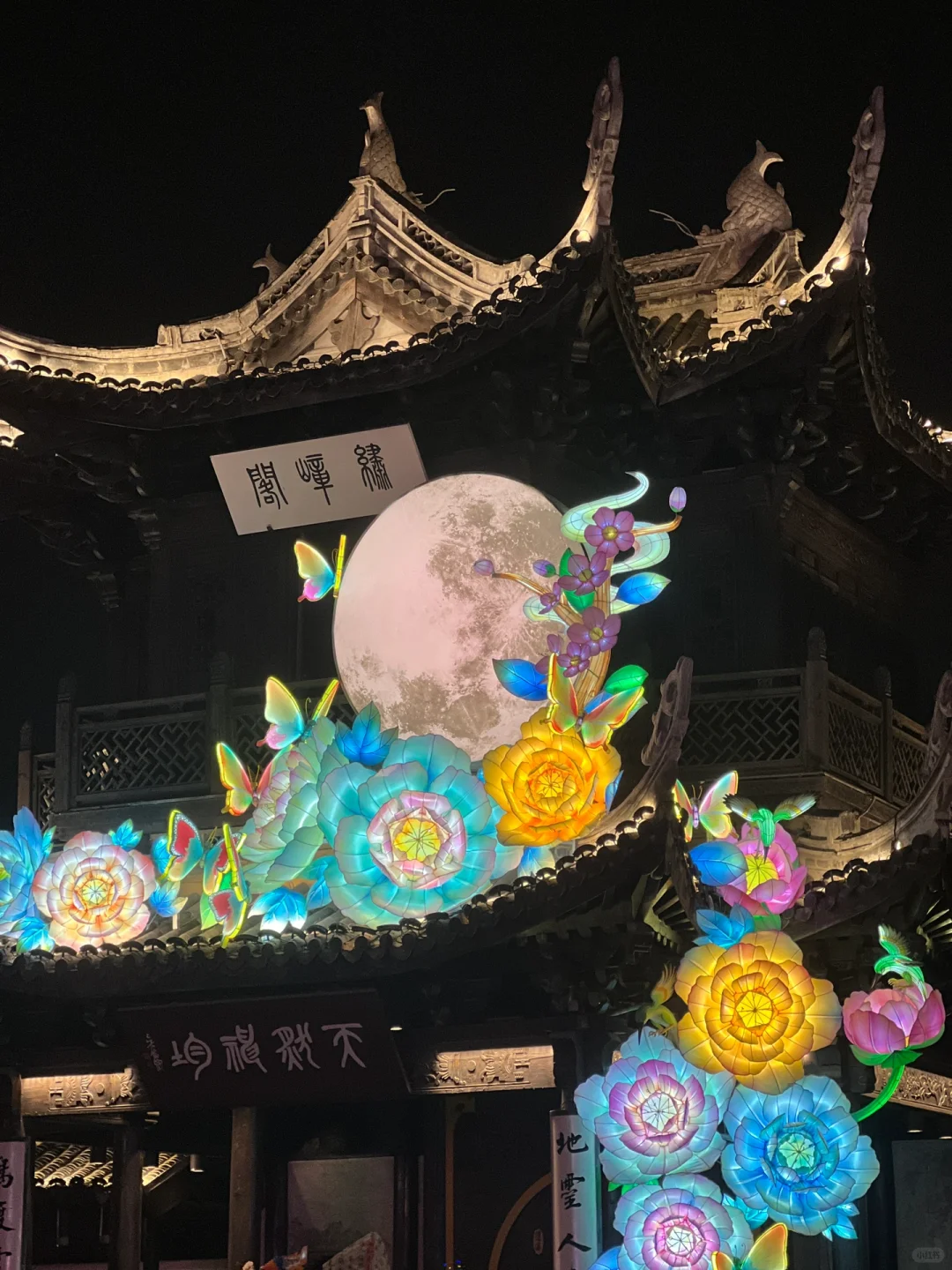 三天两夜自驾攻略|泰安→南京→无锡→扬州