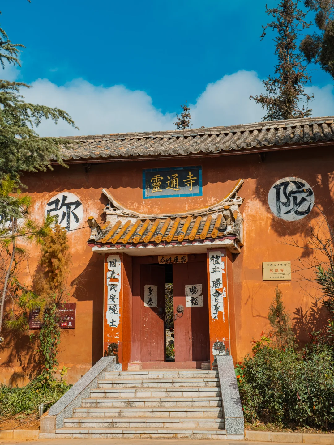 高铁直达，推荐一座冷门却底蕴丰厚的小城