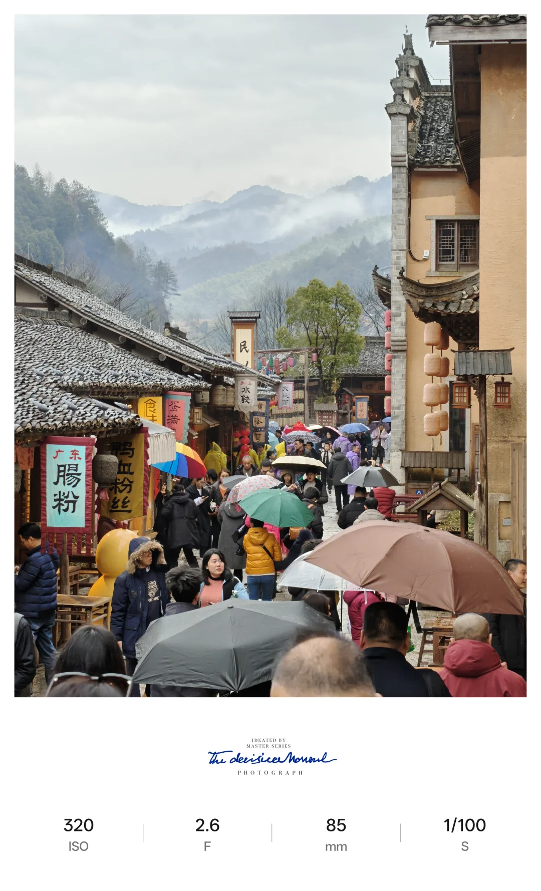 后悔假期把一加13当主力机了😭 拍照也就这❓