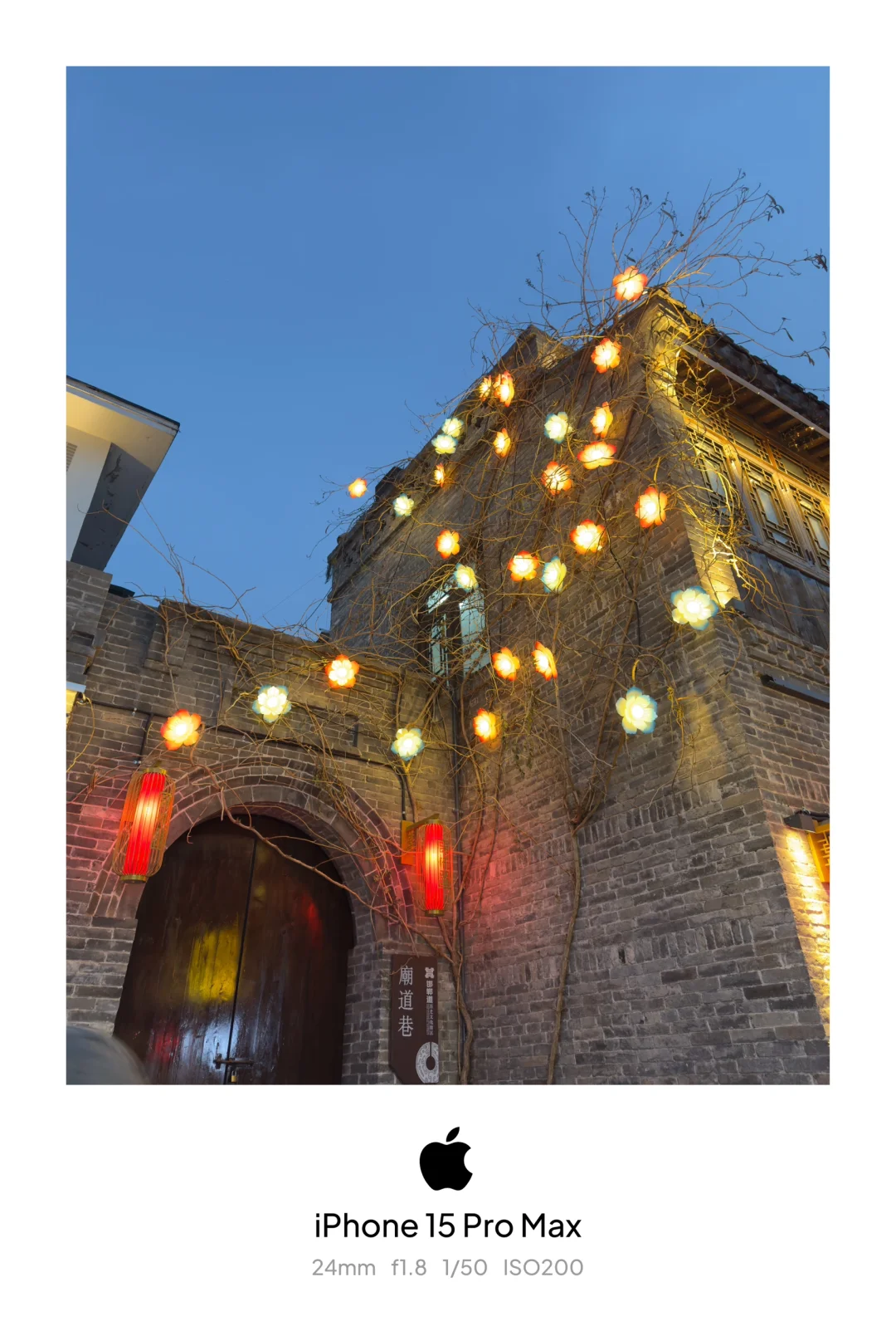 邯郸道～很邯郸！