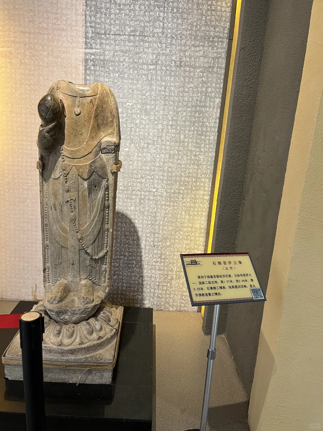 免费搭车去娲皇宫😏