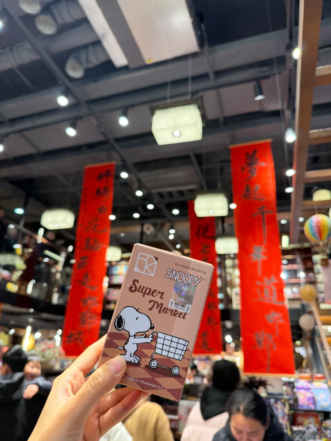 自驾D1 北京-邯郸 邯郸道不去也罢