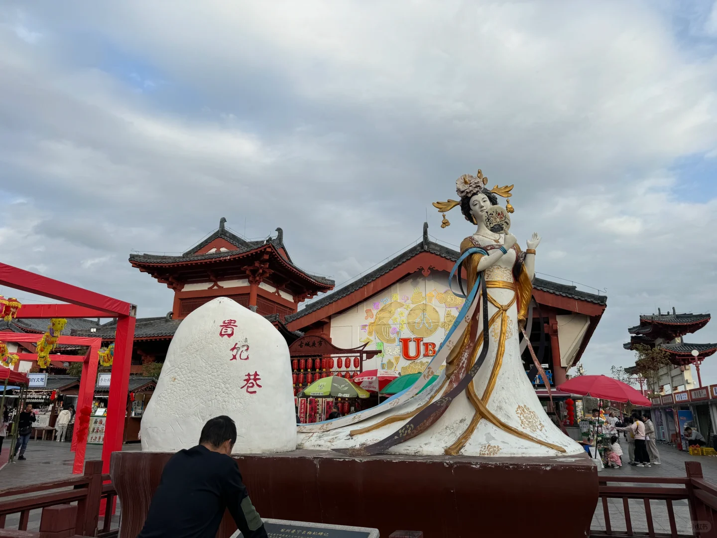 广西玉林容县游记