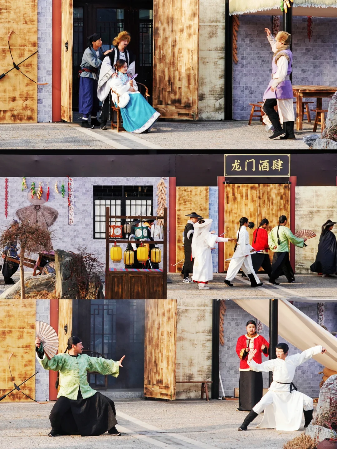 初五来宿迁花灯会迎财神✨太好逛啦‼️