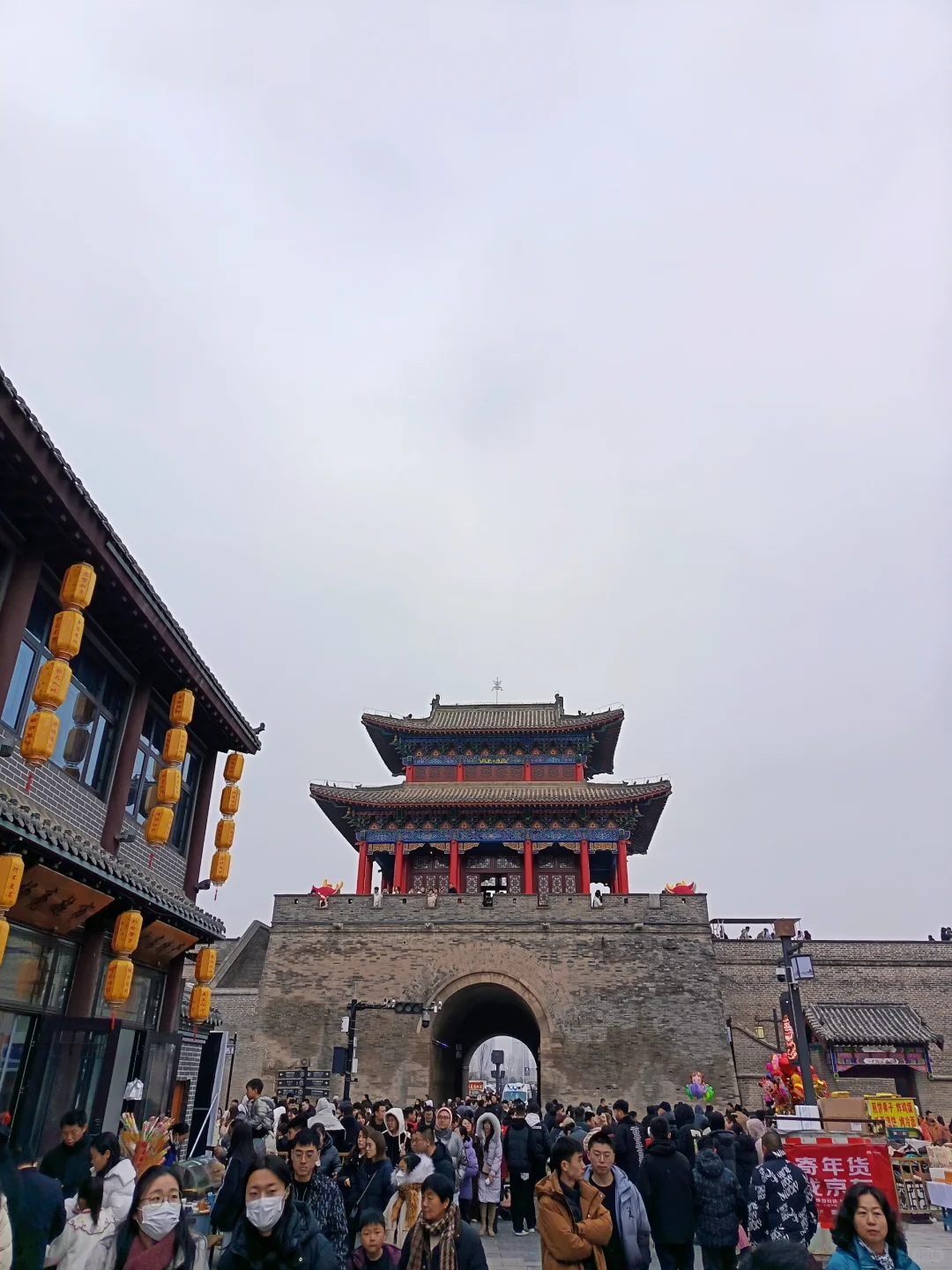 这里是北京大名府，这里是邯郸大名！