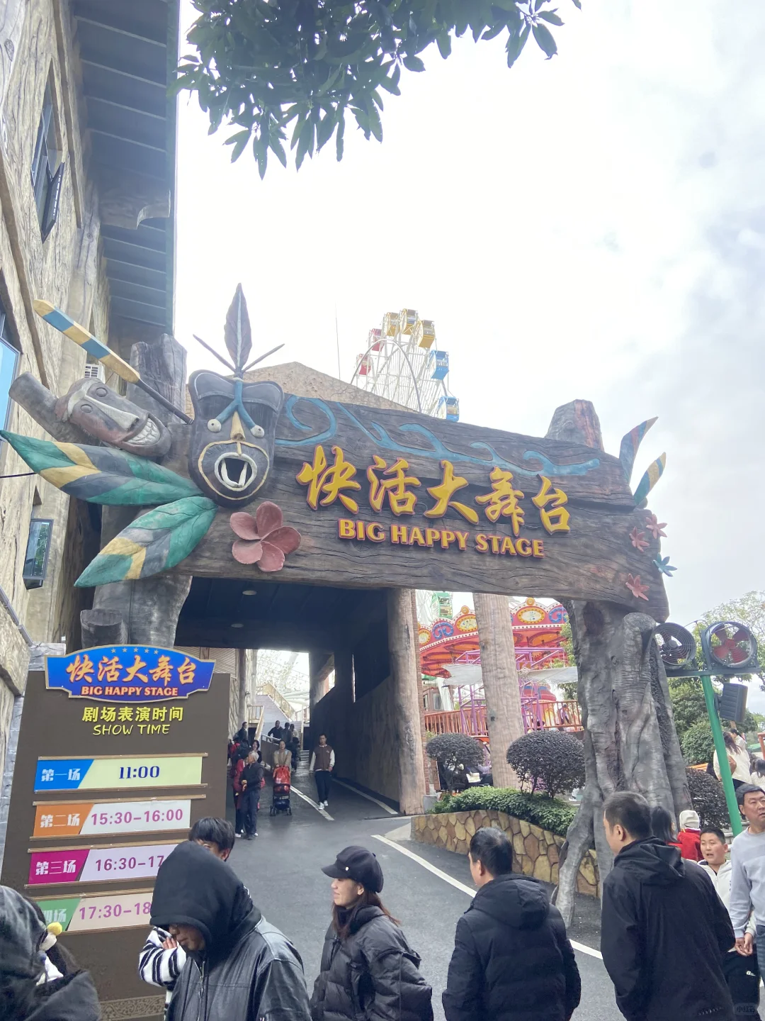 广东东莞常平|隐贤山庄家庭出游遛娃