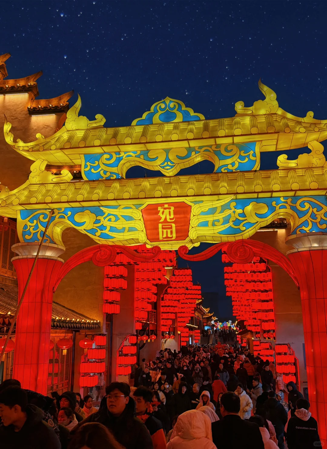 聊城也有江南水乡古风小镇|大唐不夜城